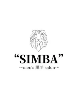 SIMBAのロゴです！